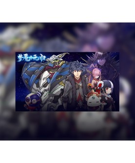 Nightmare without return Steam Key GLOBAL